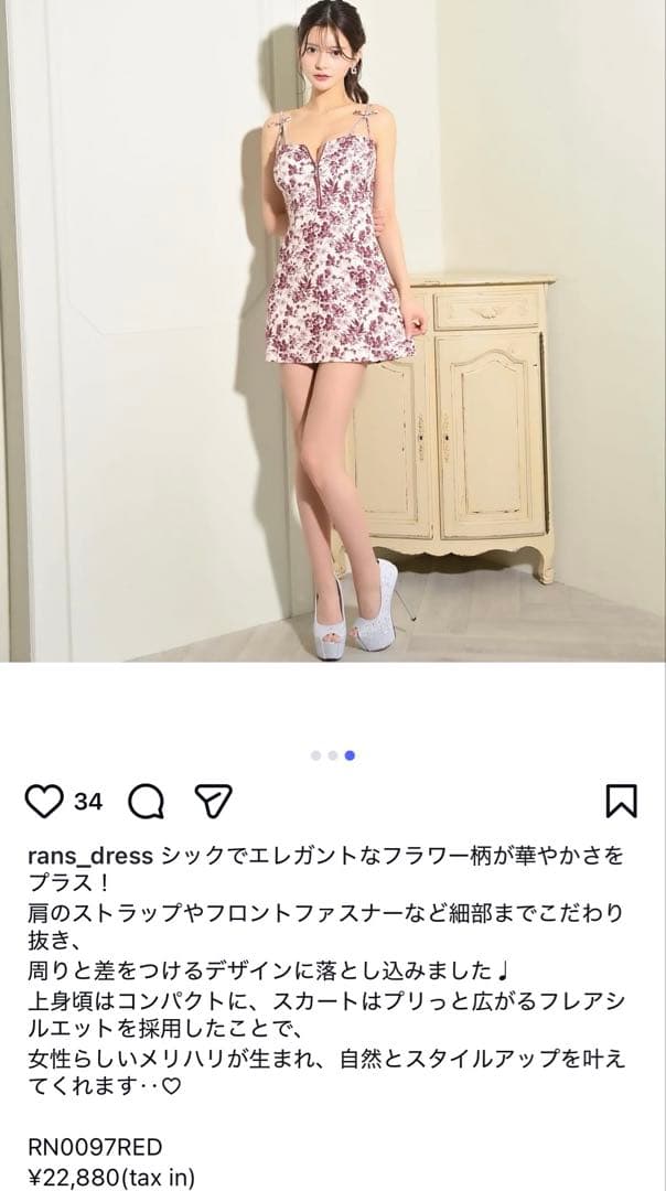 RANS フラワープリント ミニドレス