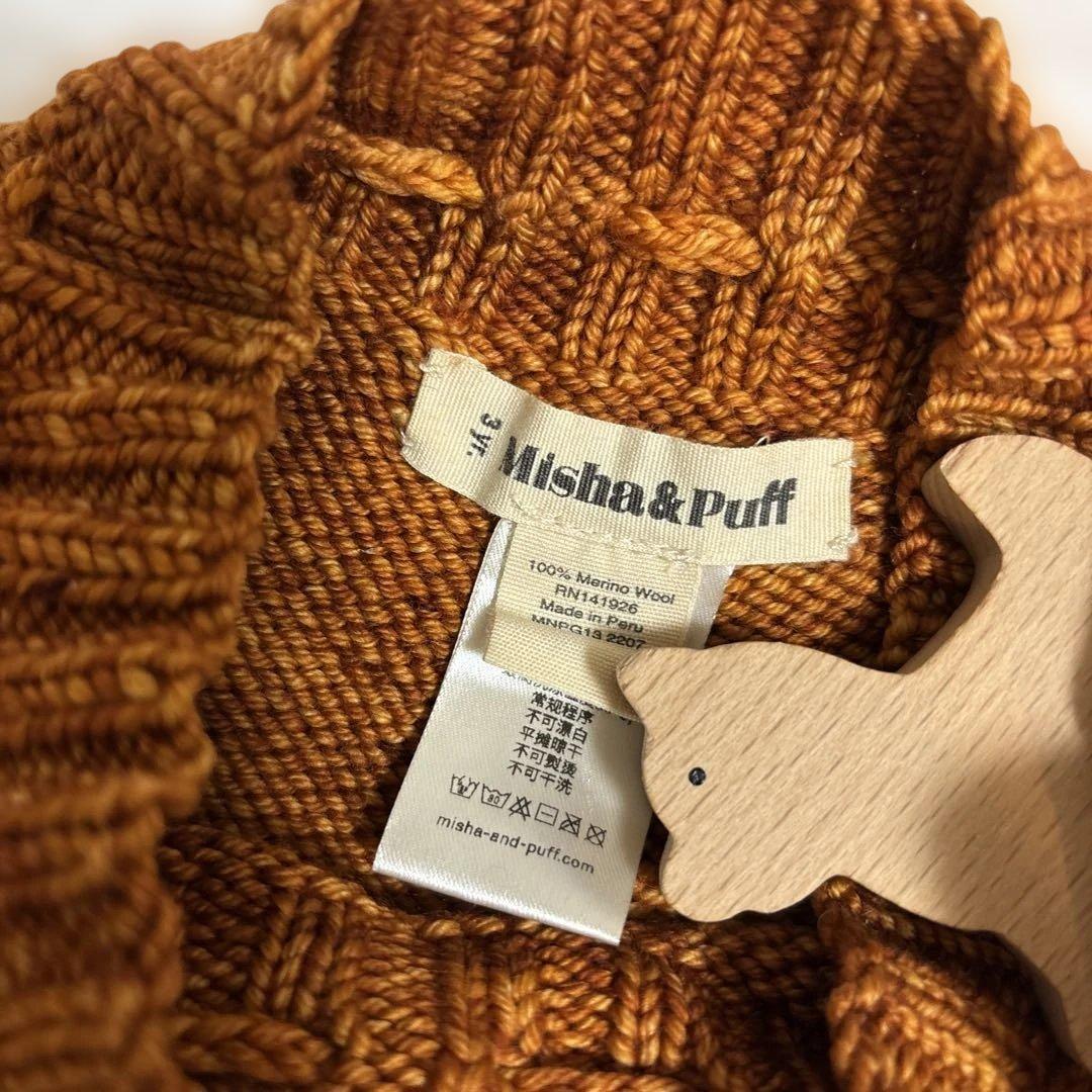 【限定値下げ】misha & puff skatingpondskirt 3y