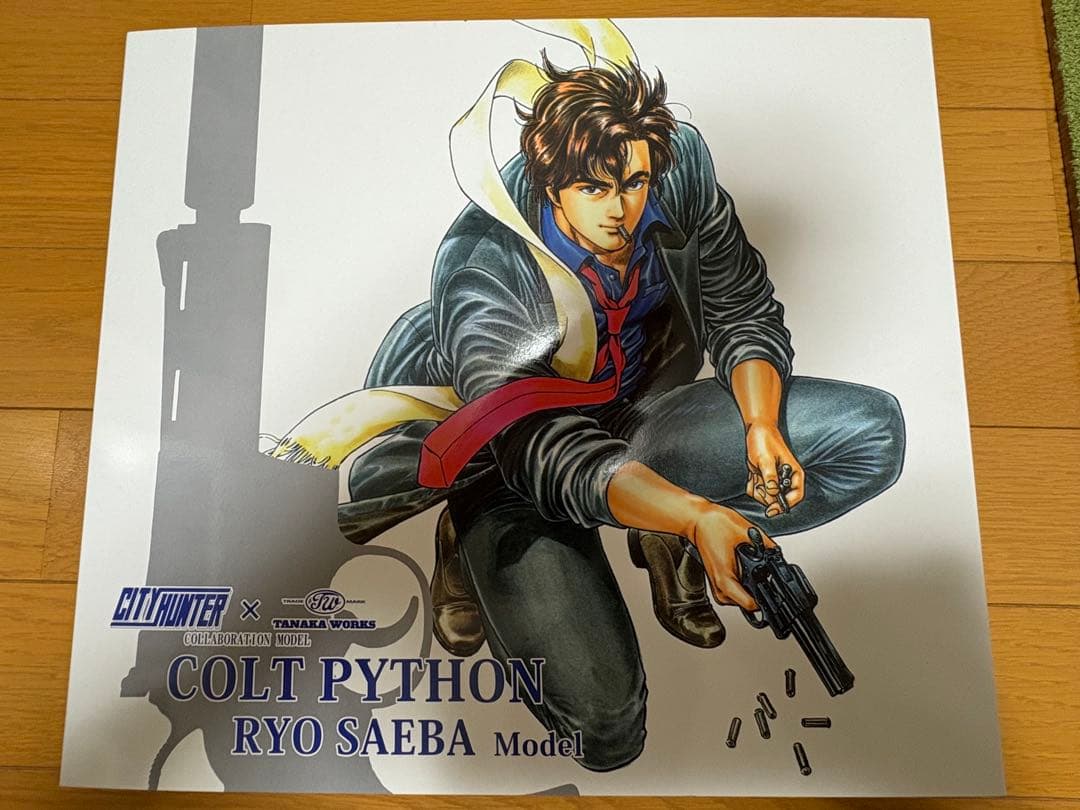 シティーハンター × タナカワークス コルトパイソン 冴羽 獠 モデル
