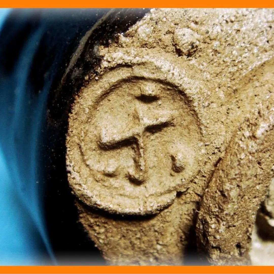 529『黒楽 小服茶碗 酒杯』　/骨董品 古美術 古玩 アンティーク