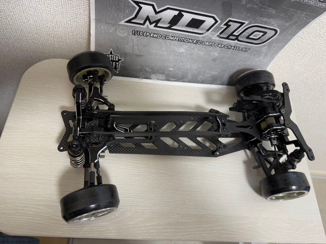 MD1.0 ヨコモ　ハイエンドシャーシ　オプション多数