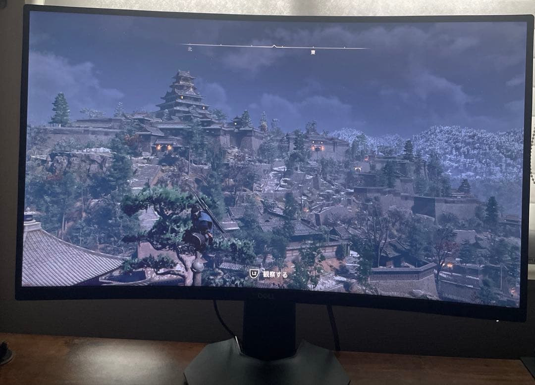 デル Dell S2722DGM 27インチ 湾曲面 ゲーミング液晶PCモニター