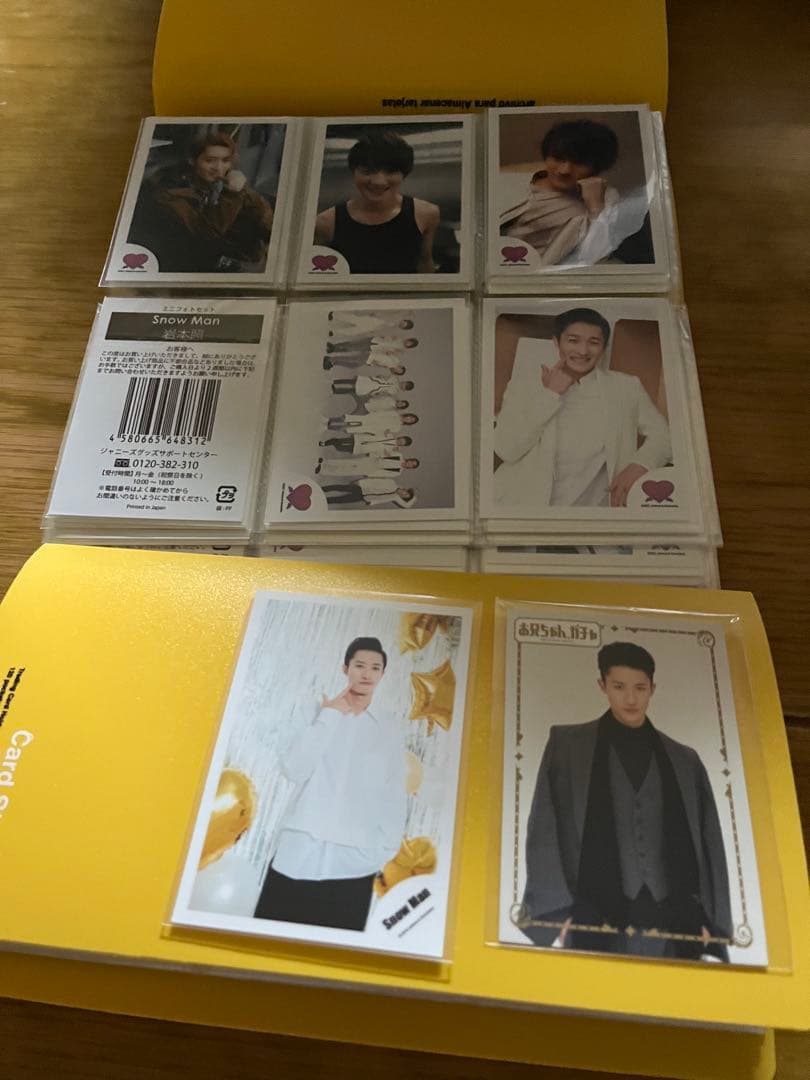 【超レア•最終価格】岩本照Jr時代 & デビュー後公式写真 &大判計134枚