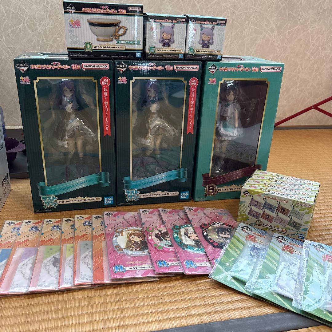 ウマ娘プリティーダービー11弾ラストワン2体とB賞とD賞と下位賞19個まとめ売り