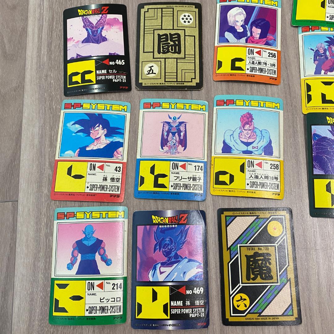 ◆唱和レトロ　ドラゴンボールカード ホロ加工　フリーザー　魔人ブー その他