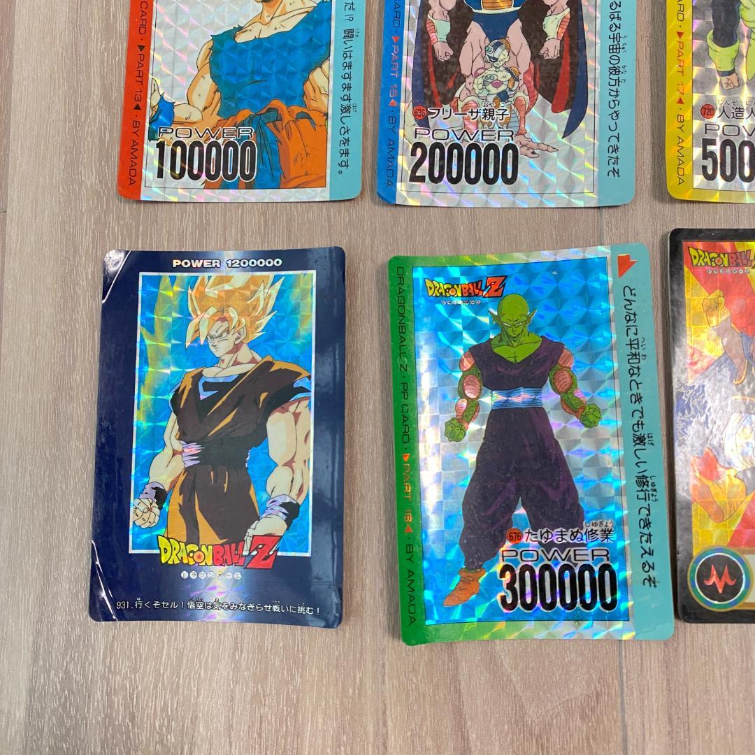 ◆唱和レトロ　ドラゴンボールカード ホロ加工　フリーザー　魔人ブー その他