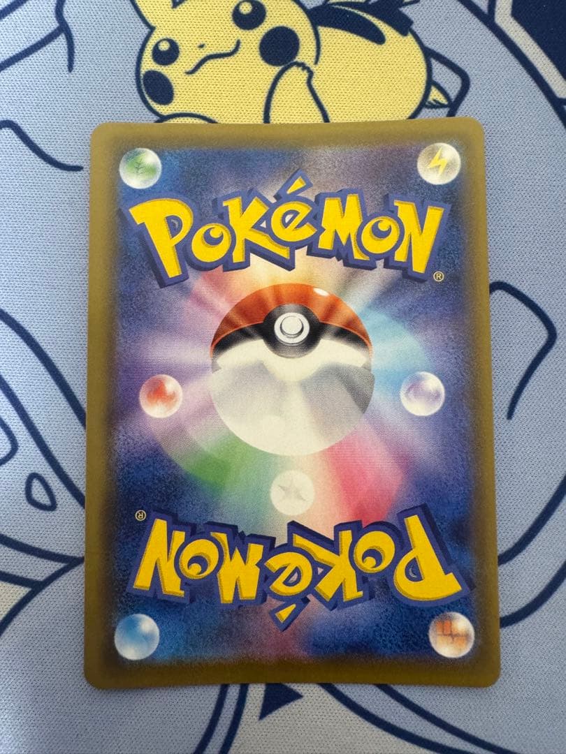 グレイシアV SA SR 077/069　イーブイヒーローズ