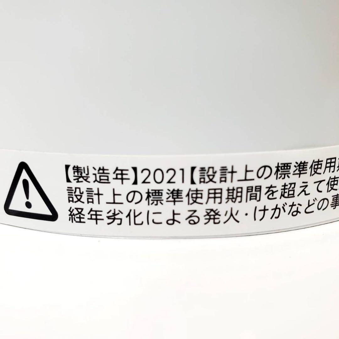 【2021年製】dyson ダイソン タワーファン AM07 羽無し扇風機