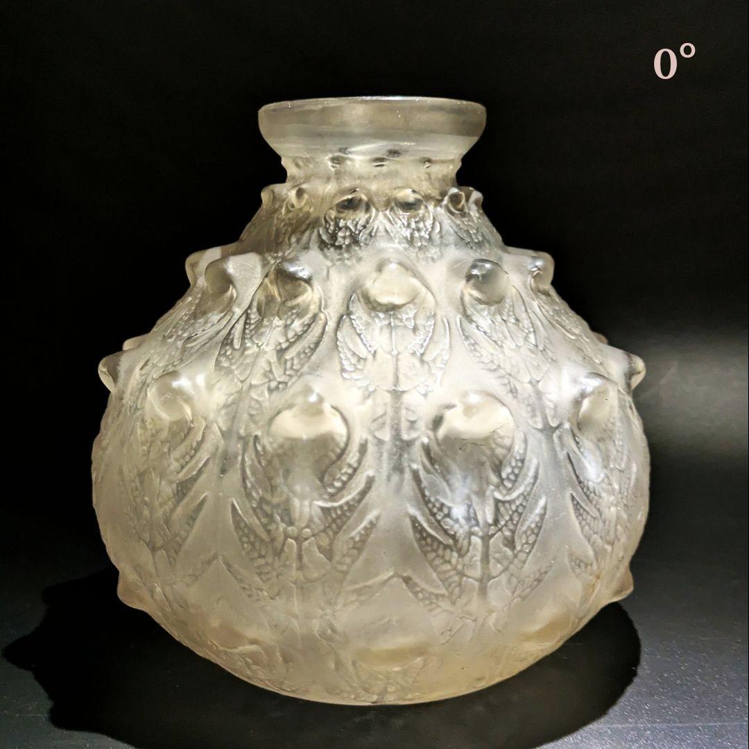 貴重な初期作品★本人★ルネ・ラリック フジェール アンティーク 花瓶 1913