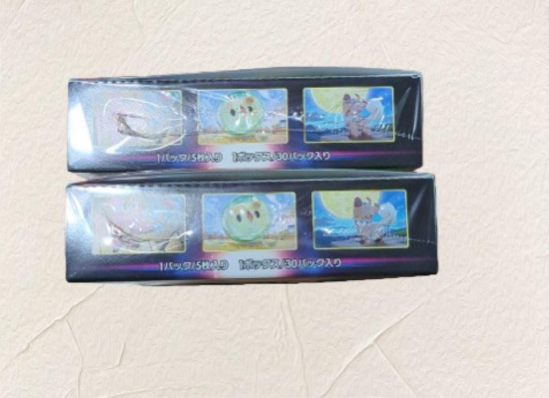 ポケモンカード パラダイムトリガー 2BOX　新品未開封