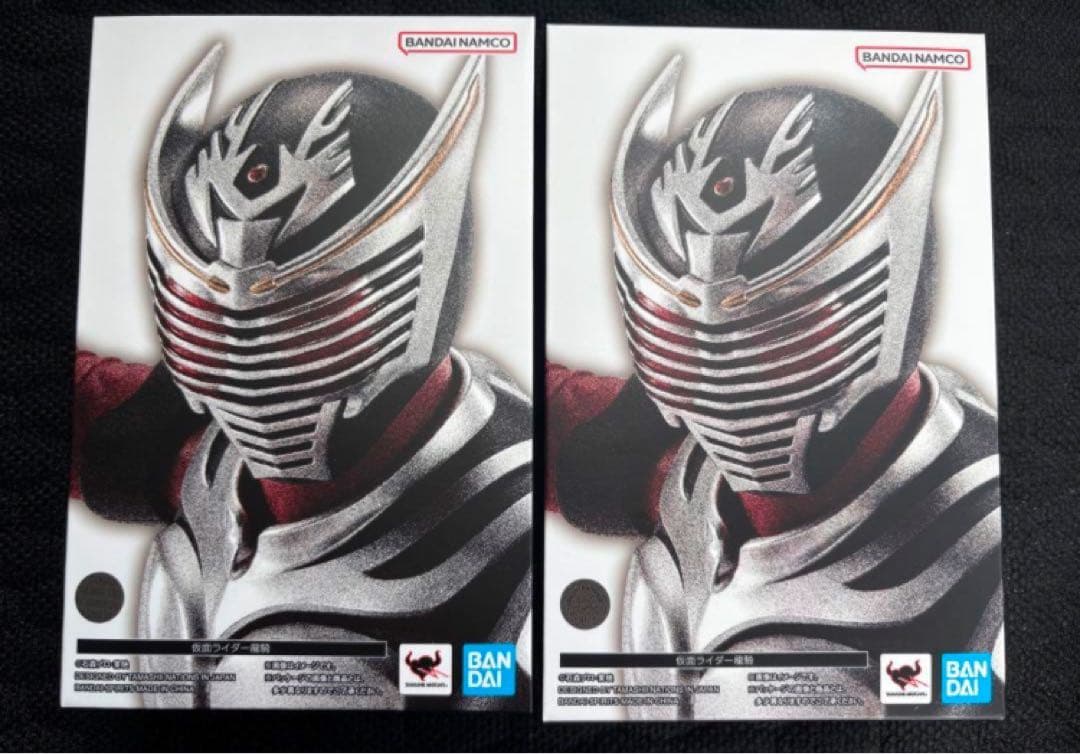S.H.Figuarts 真骨彫 仮面ライダー龍騎 2個 未開封