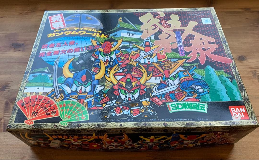 元祖SDガンダム 武者五人衆 組立済 中古