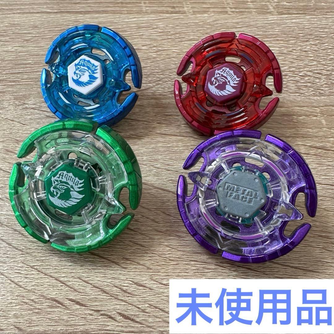 メタルファイトベイブレード アースアクイラ4ヶセット 三ツ矢サイダー　限定品