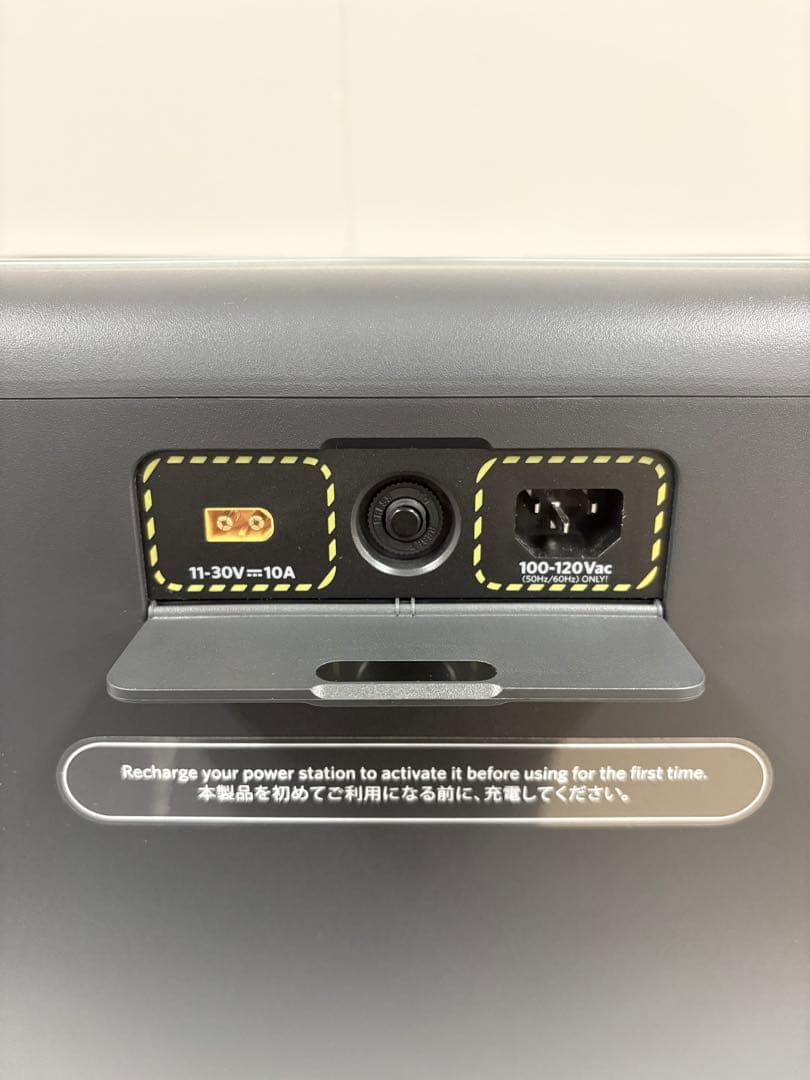 発電機・ポータブル電源 Anker 757 Portable Power Station