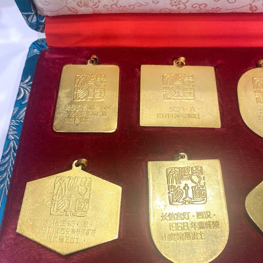 北京首飾　アンティーク　ネックレス　パーツ　中国