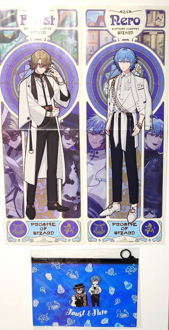 魔法使いの約束 まほやく ファウスト ネロ アクスタ カード コースター 魔道具