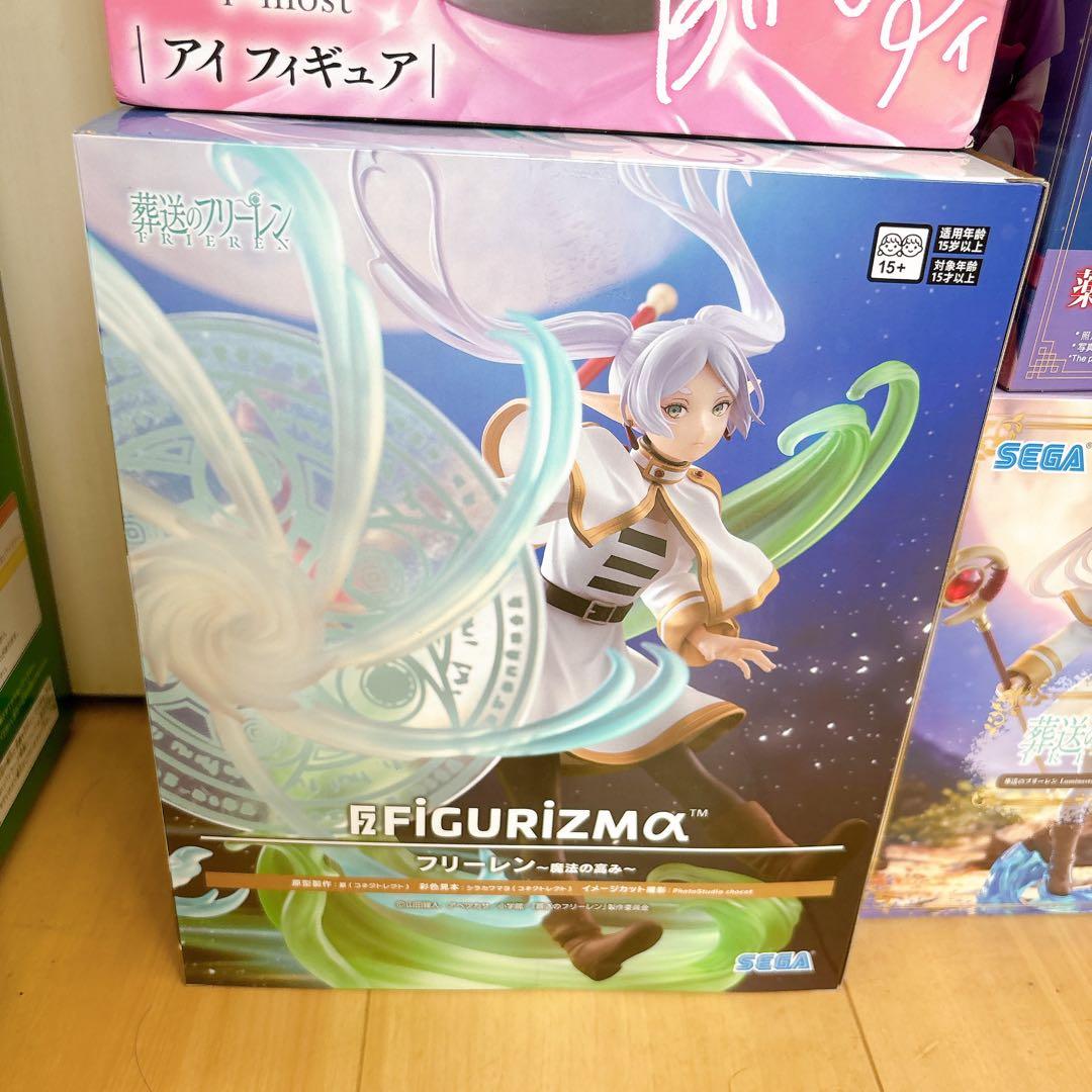 フィギュアまとめ売り￼ 12個セット