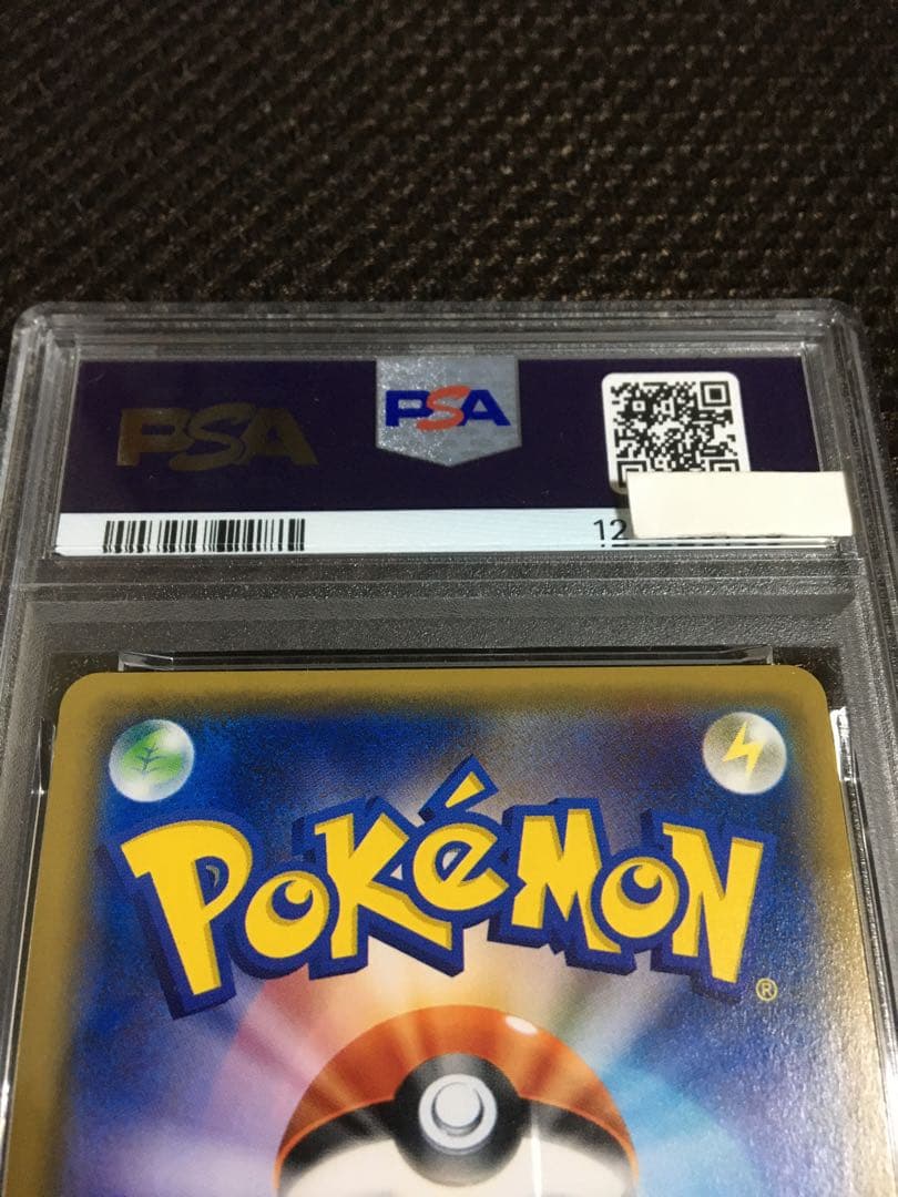 フォローで割引！ ポケモンカード PSA6 マオ SM2L SR スーパーレア