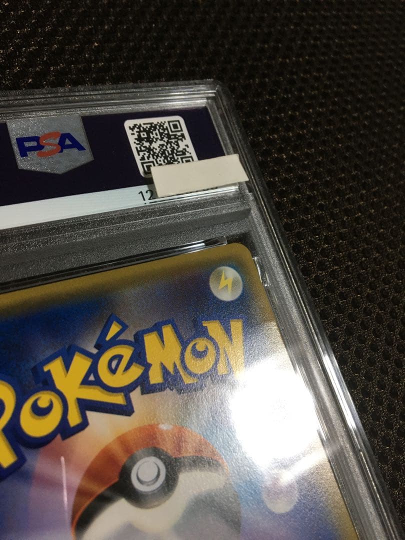 フォローで割引！ ポケモンカード PSA6 マオ SM2L SR スーパーレア