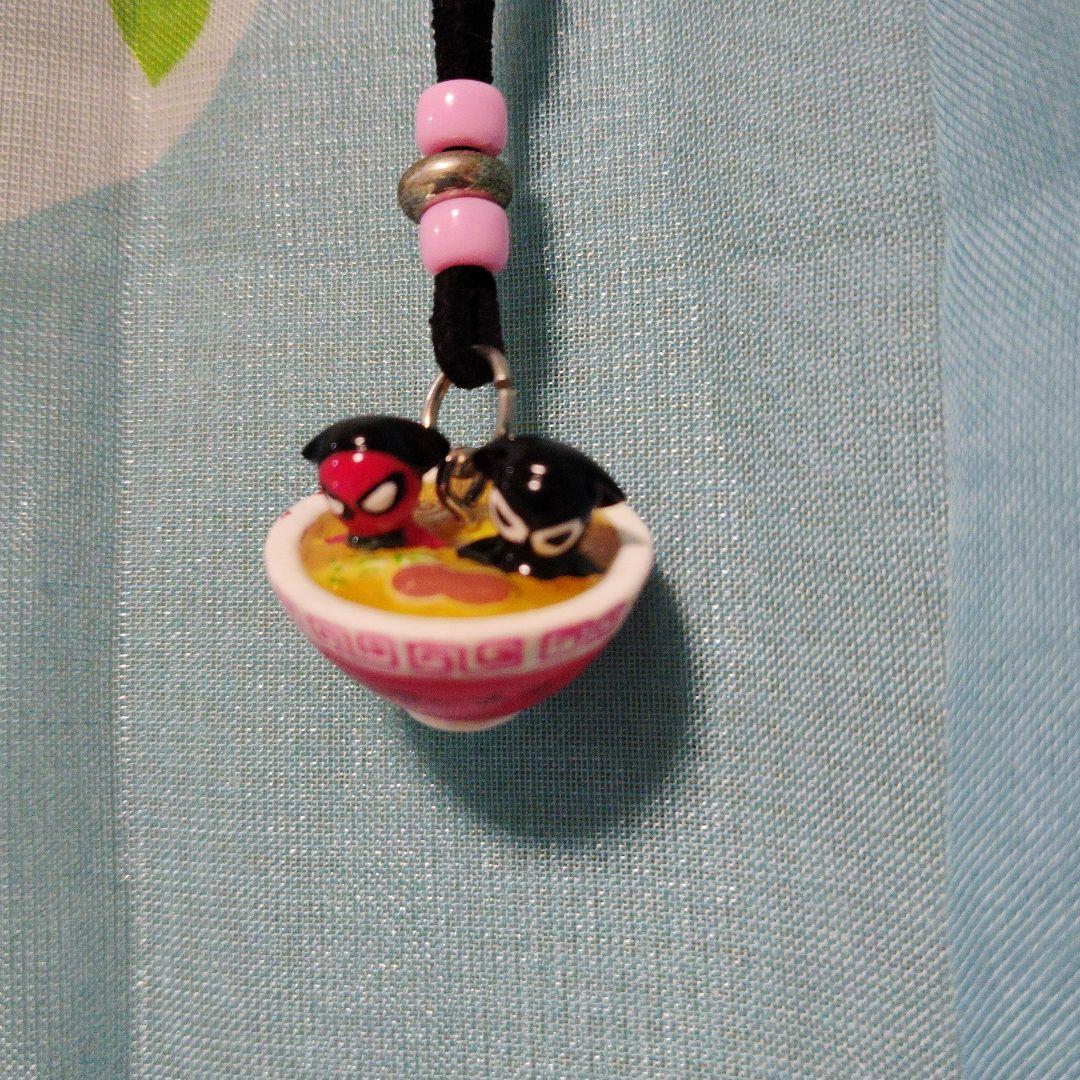 ワルボボ　ダブル　ストラップ　飛騨