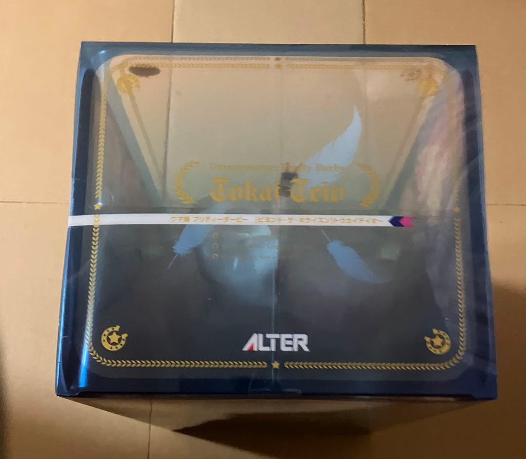 アルター ビヨンド・ザ・ホライズン　トウカイテイオー