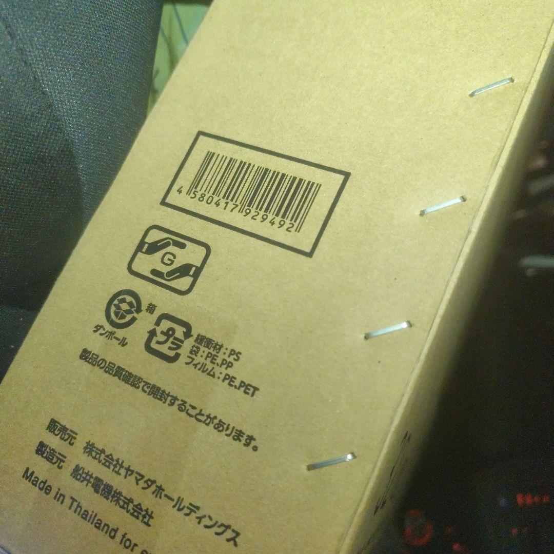 新品！FUNAI fire TV 32V型 FL-32HF160