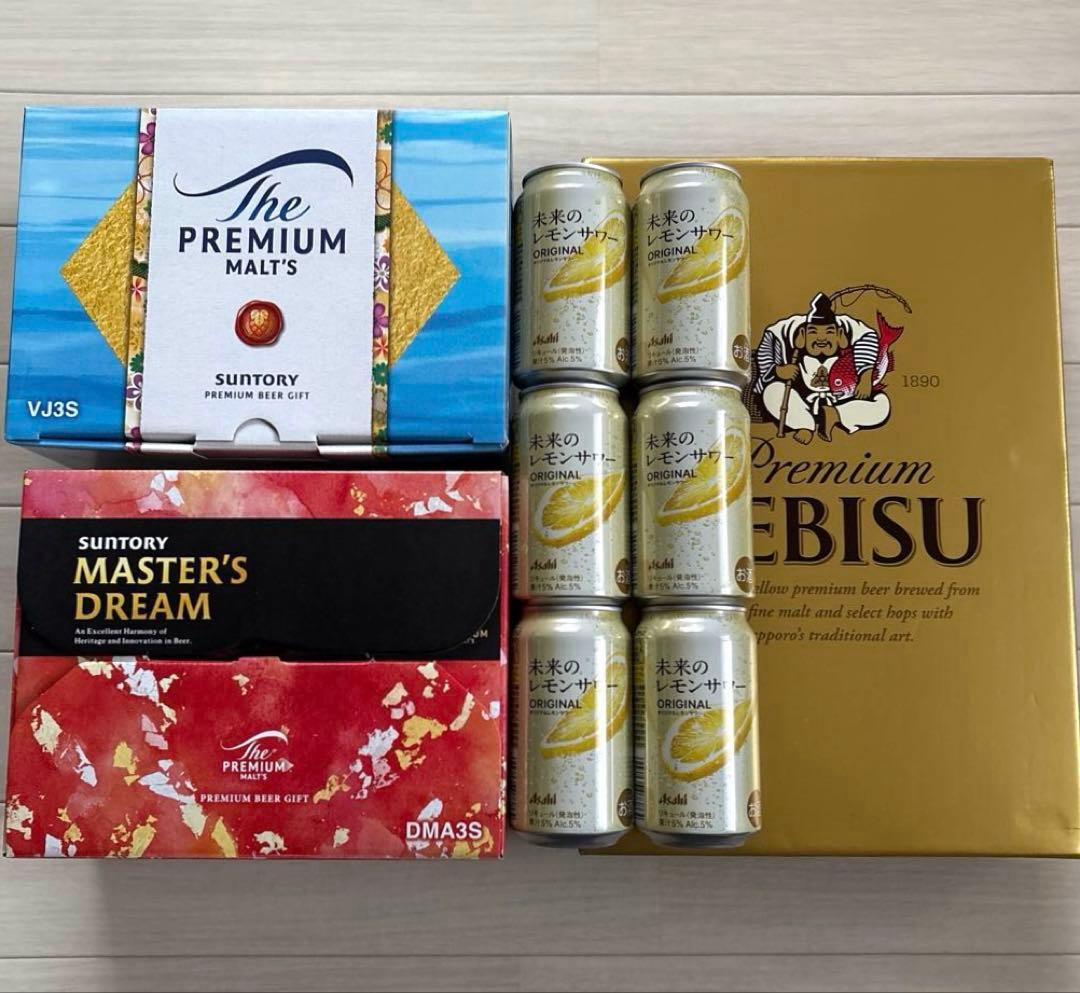 【お酒まとめ売り】ザ•プレミアム•モルツ／プレミアムエビス／未来のレモンサワー