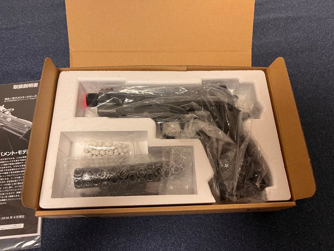 【新品未使用】WA STI HOST SS 4.0 サイレンサーモデル GBB