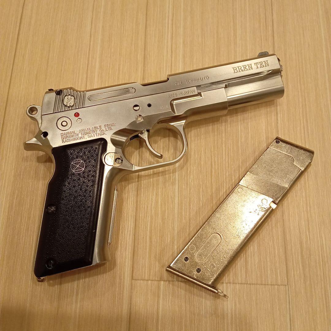 マルシン　ブレンテン　シルバーモデル　ジャンク品