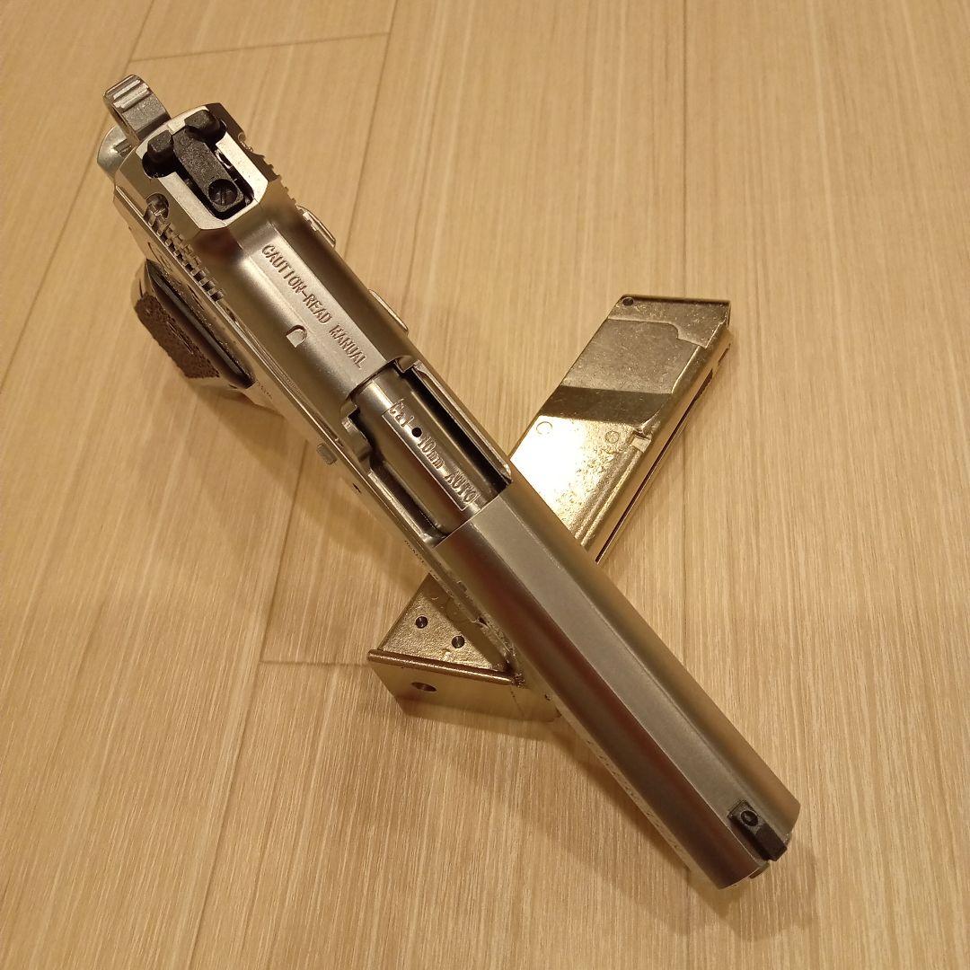 マルシン　ブレンテン　シルバーモデル　ジャンク品