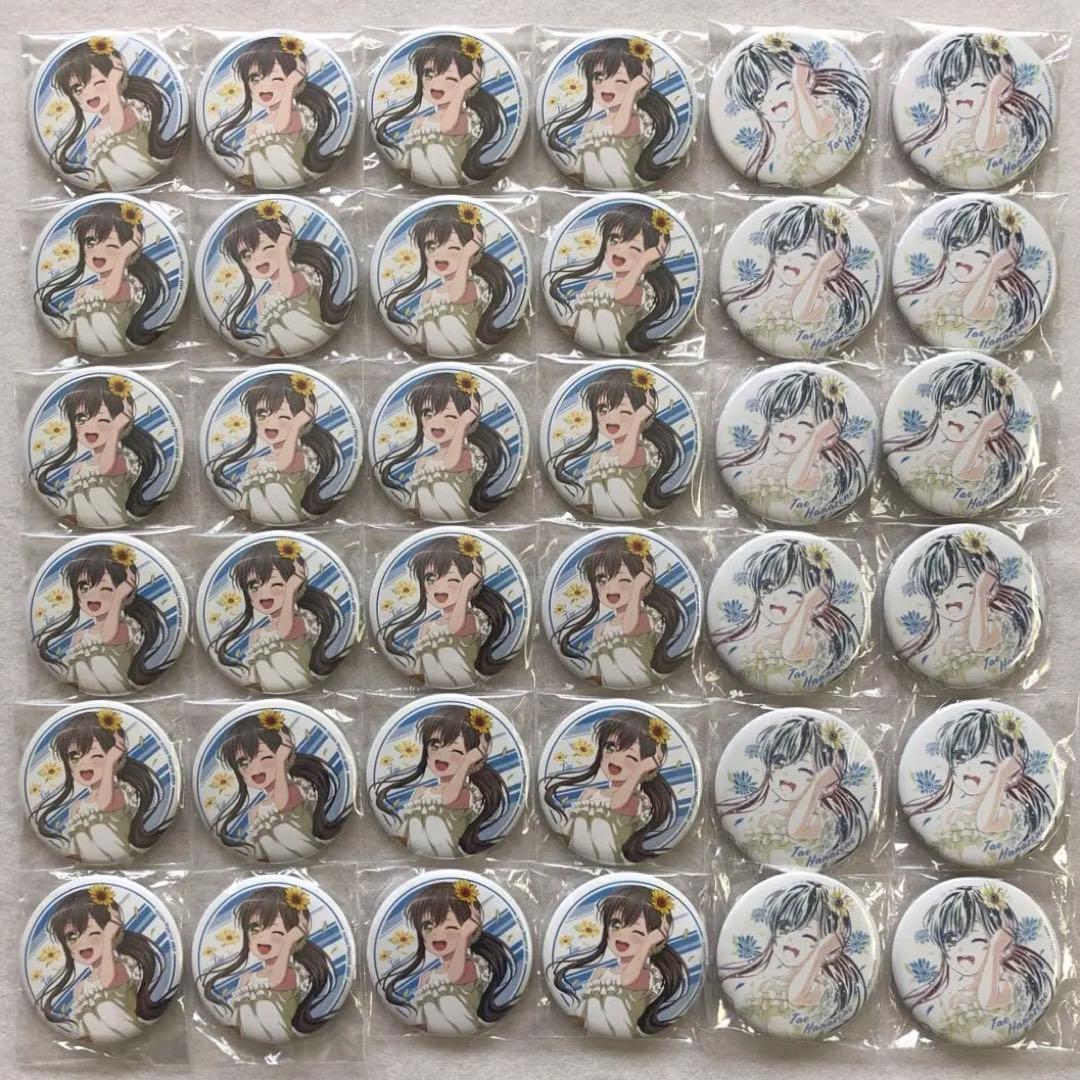 バンドリ 花園たえ マルイ summer