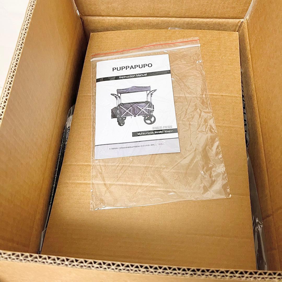 【未使用】PUPPAPUPO ストローラーワゴン グレー