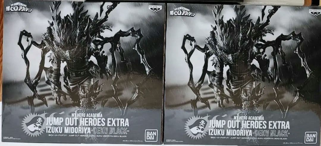 ヒロアカ 黒デク 緑谷 出久 応募者全員サービス フィギュア 2点セット