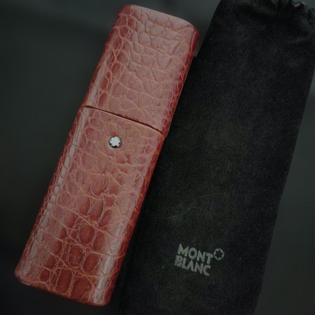 ♥希少モンブラン正規品☆クロコケース☆万年筆☆シャープペンボルドー3点セット名入