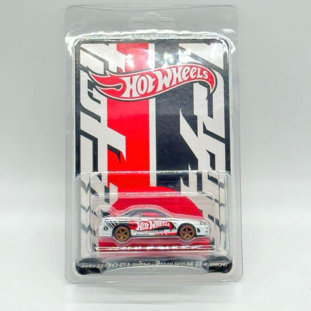 ホットウィール JAPAN CONVENTION 2025 (BNR34) 右向