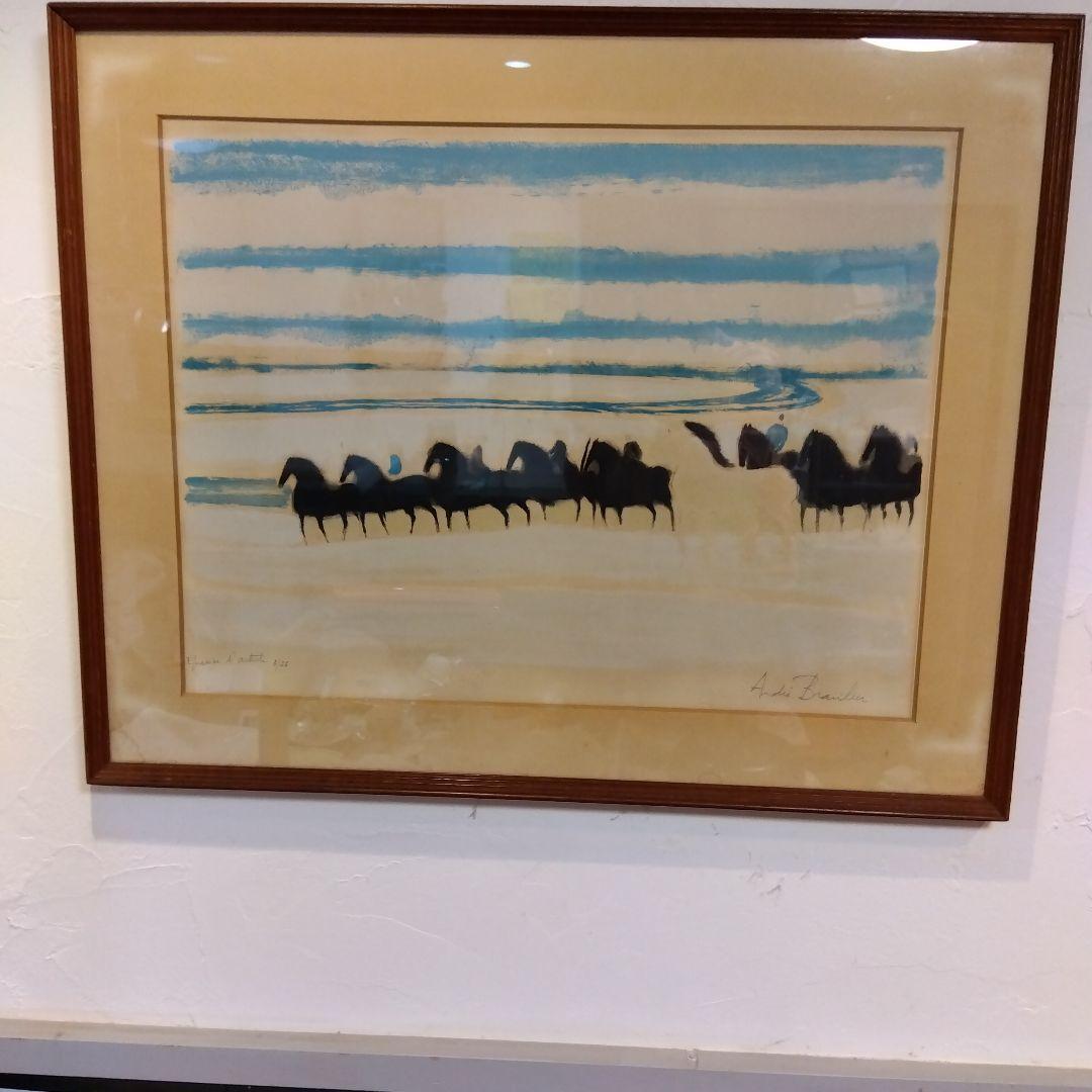 絵画　競馬　馬　ブラジリエ額装リトグラフ