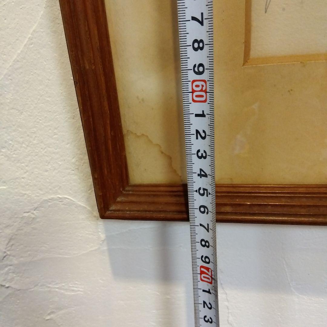 絵画　競馬　馬　ブラジリエ額装リトグラフ