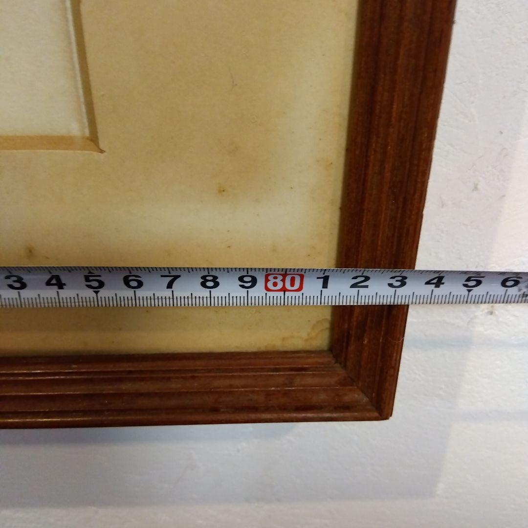 絵画　競馬　馬　ブラジリエ額装リトグラフ