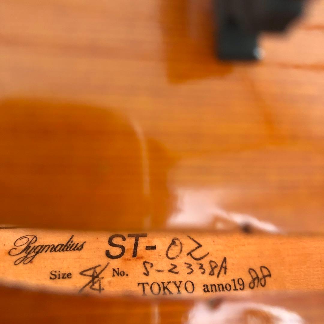 ピグマリウス ST-02 4/4 1988年製