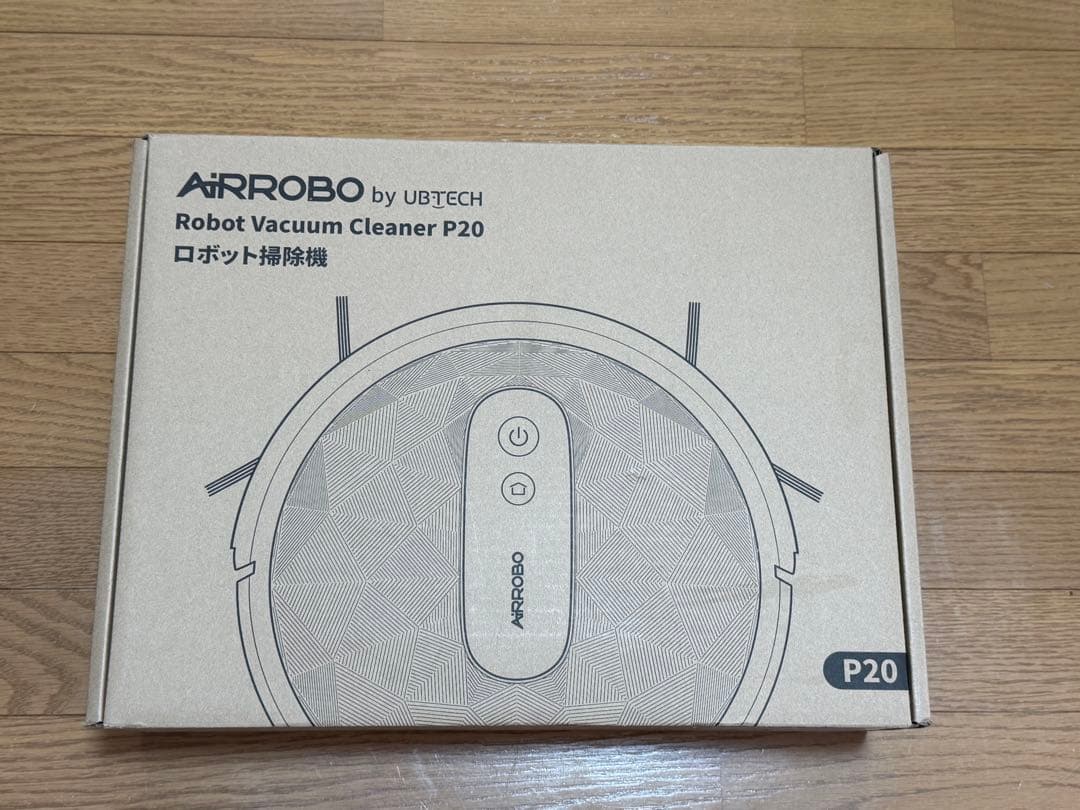 AiRROBO ロボット掃除機 P20 本体★未開封品★
