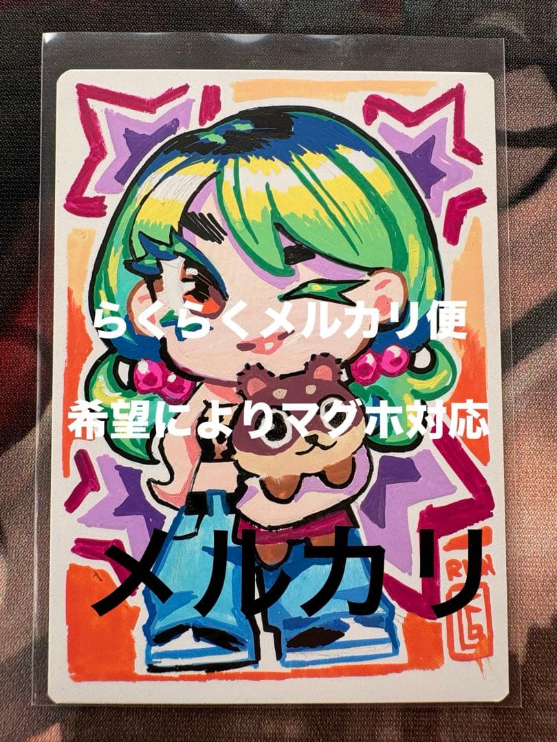 MTG AP アーティストプルーフ　スケッチ