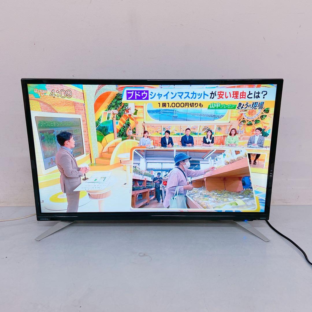9HM33 DOSHISHA ドウシシャ 液晶テレビ DOL32H100 32型