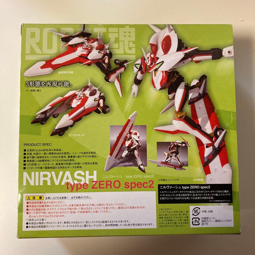 ロボット魂　ニルヴァーシュ　type ZERO spec2 初回特典付き