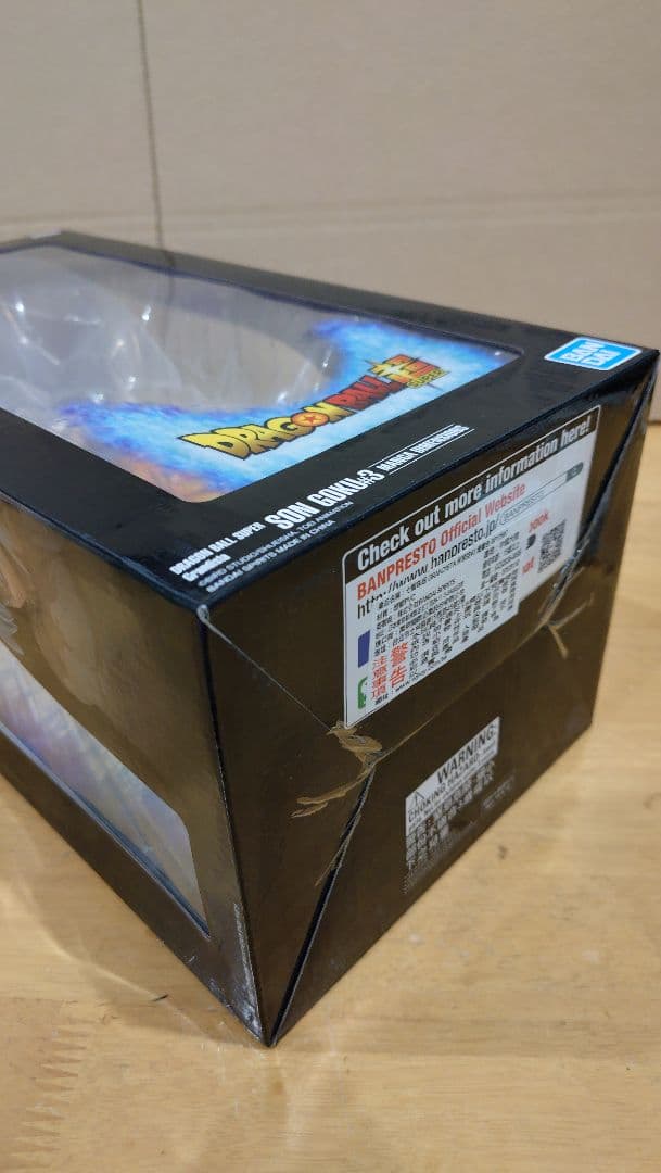 SMSP 身勝手の極意 孫悟空 海外限定 海外正規 ドラゴンボール フィギュア