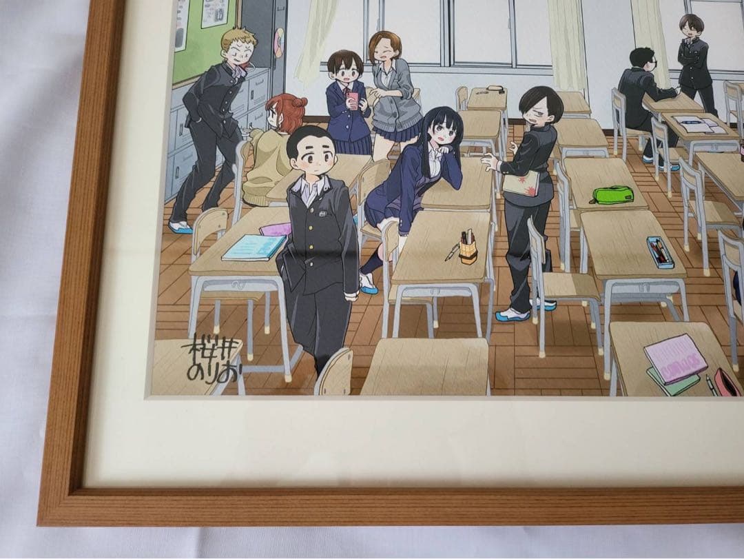 僕の心のヤバイやつ 桜井のりお 直筆サイン入り 複製原画 限定30枚