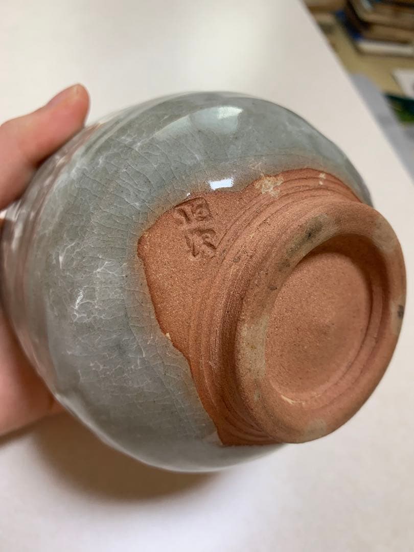 清水正次　朧　茶碗