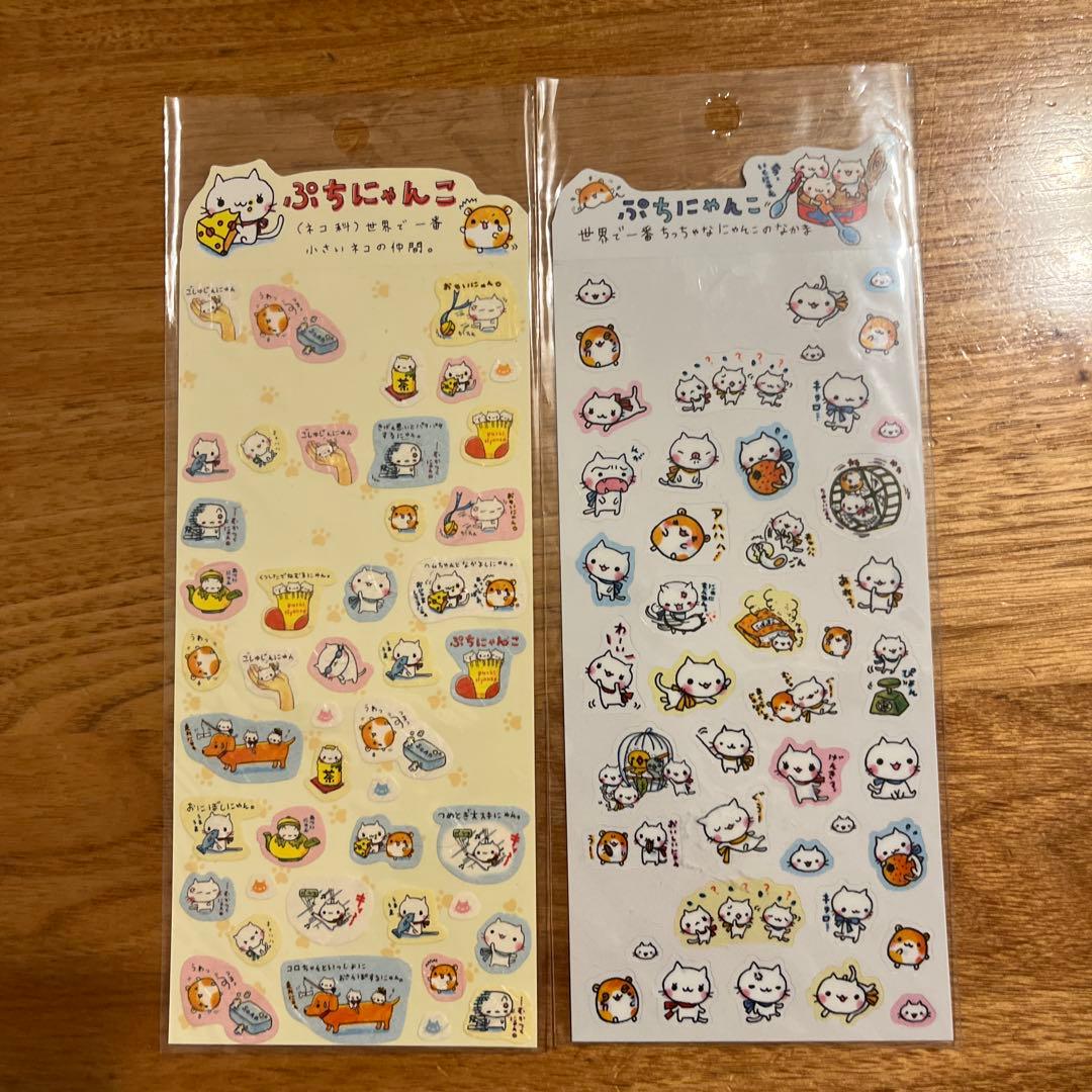 平成レトロ　シール2枚セット　クーリア　ぷちにゃんこ