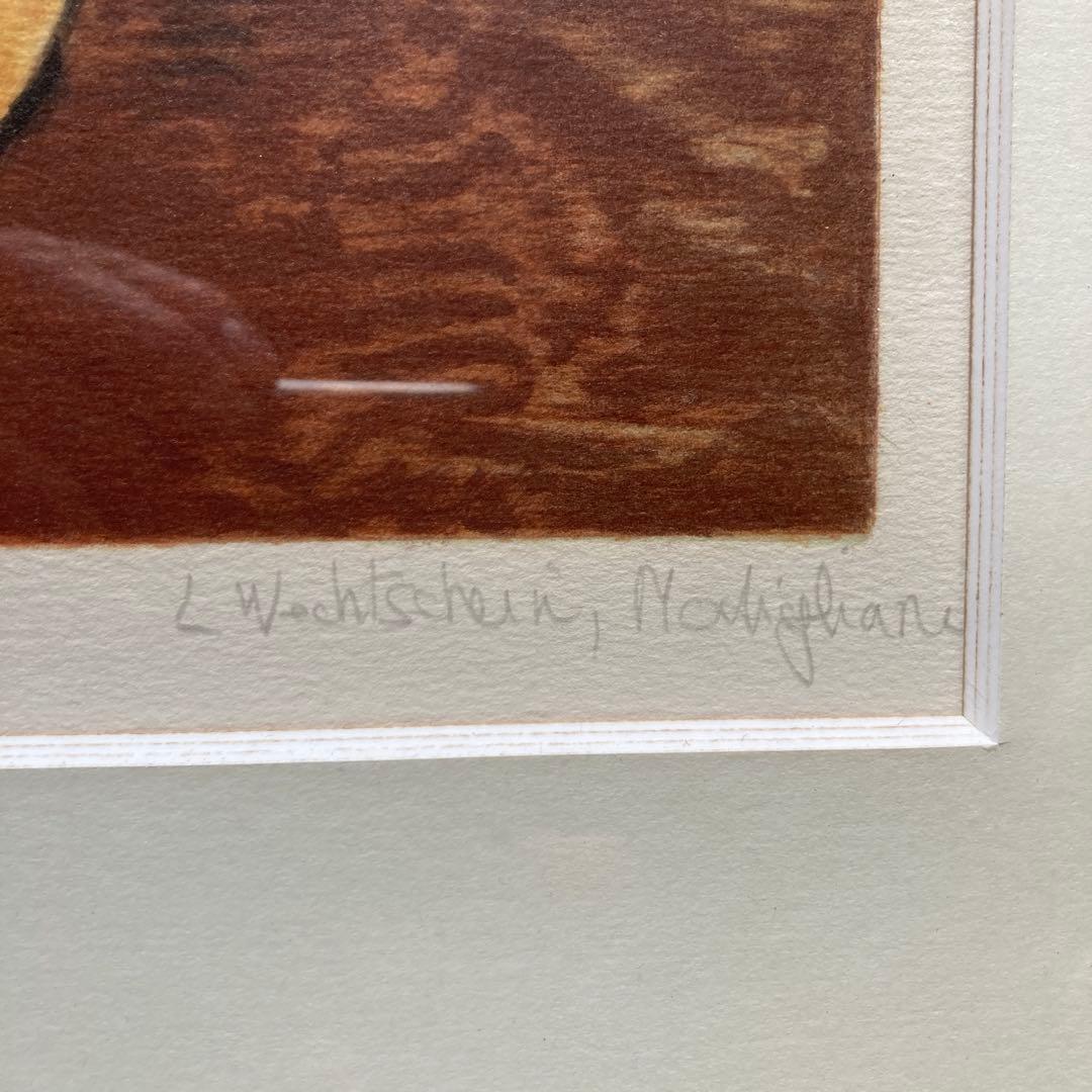 //ichi// モジリアーニ　黄色のセーターのジャンヌ　定価16万円