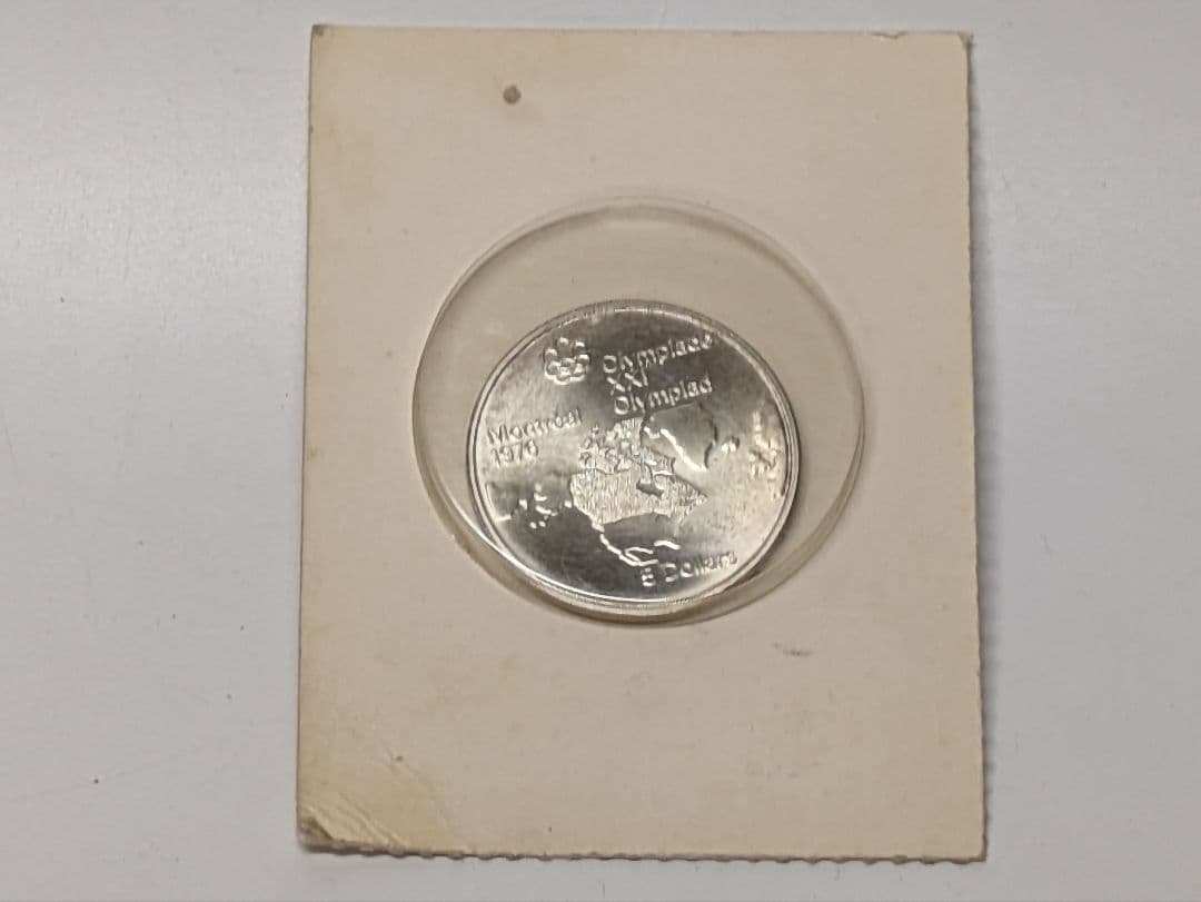 カナダモントリオール五輪1976年 10ドル銀貨 5ドル銀貨　２枚セット