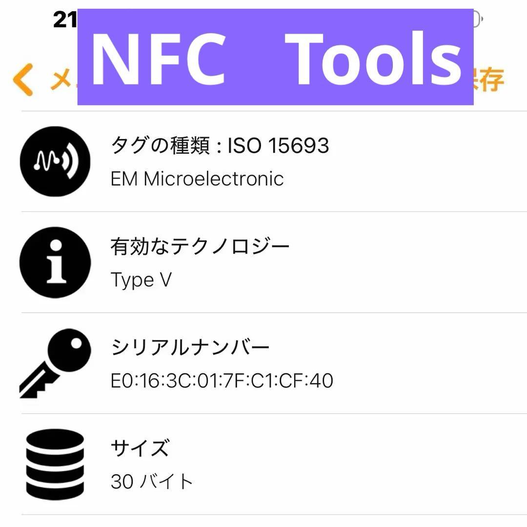 ルイヴィトン　ポルトフォイユゾエ モノグラム　アンプラント　三つ折り財布　美品